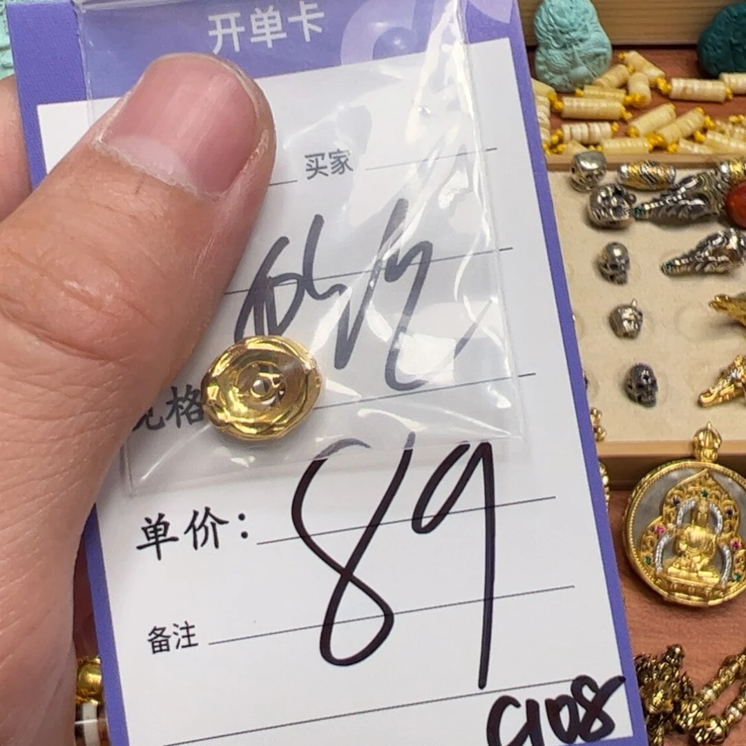 升级版啊啊啊啊啊啊啊中号啊啊啊