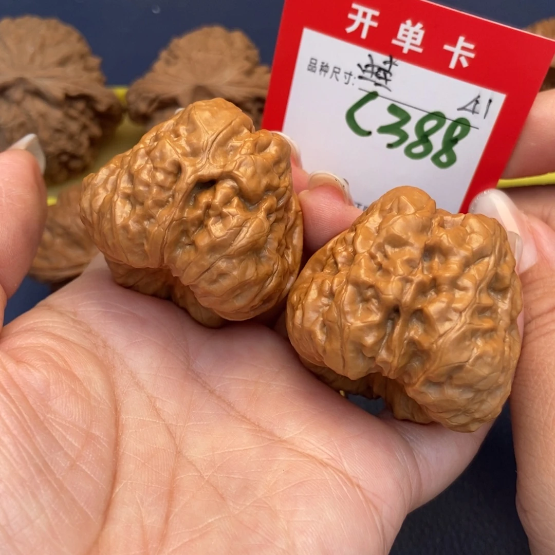 吊坠文玩核桃文玩核桃