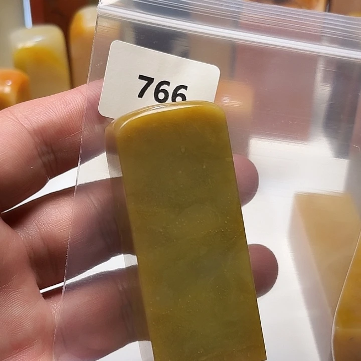 老挝石老挝石北部黄