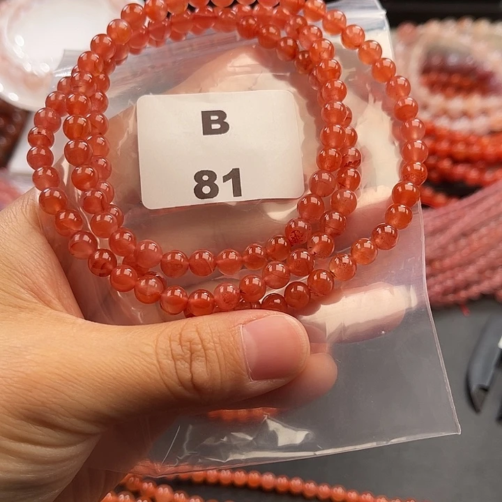 南红玛瑙未镶嵌多样性发货默认微瑕称重6mm