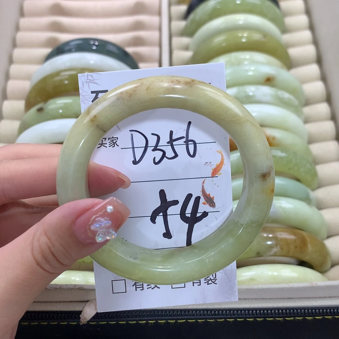 【闪购商品】未镶嵌蛇纹石玉手镯