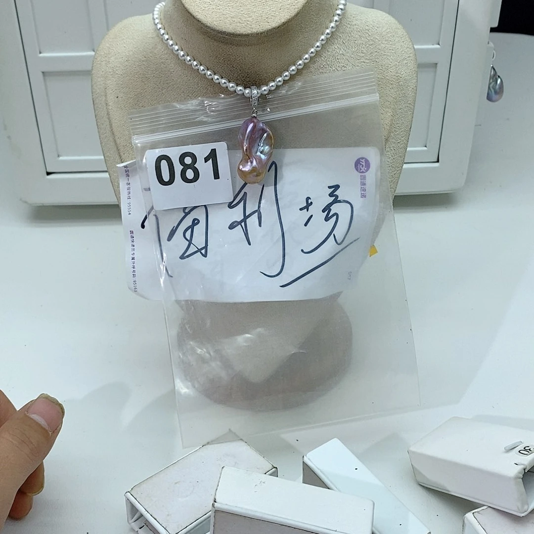 淡水珍珠颈饰合金
