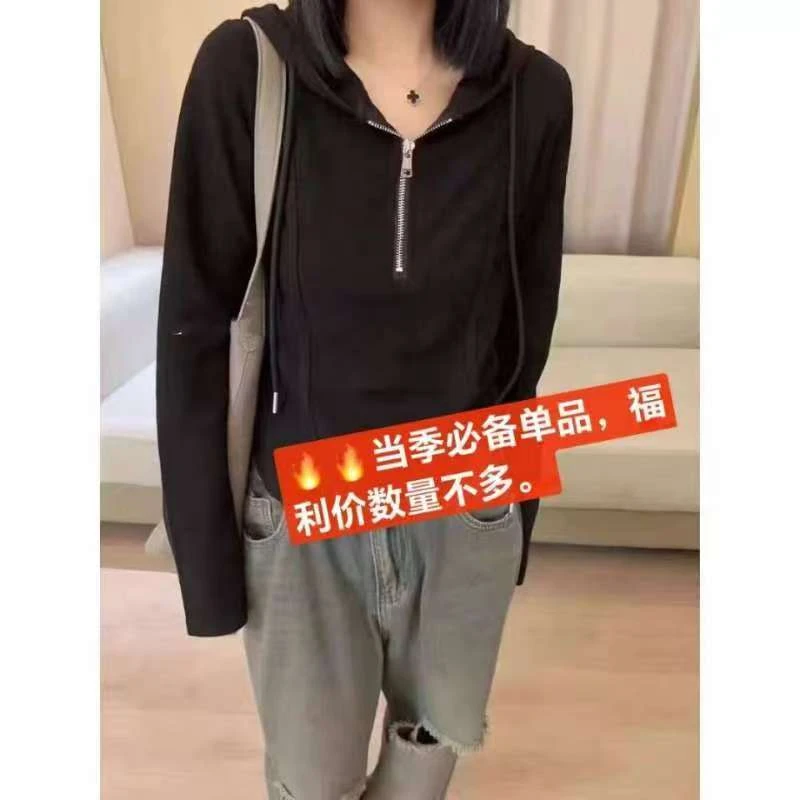 （长约53）秋季新款时尚百搭气质连帽休闲T恤855
