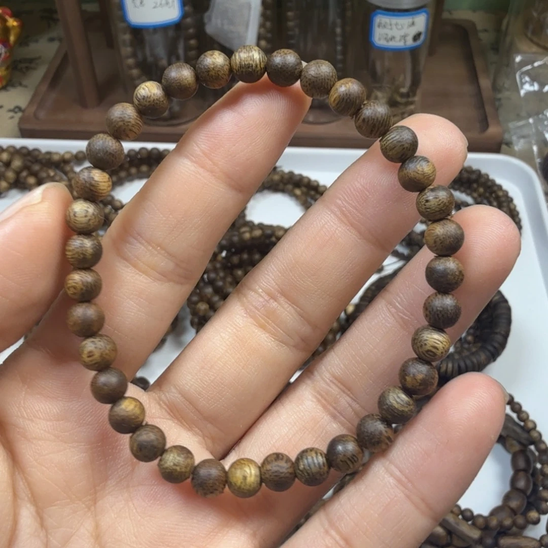 沉香沉香碎屑卡5单圈