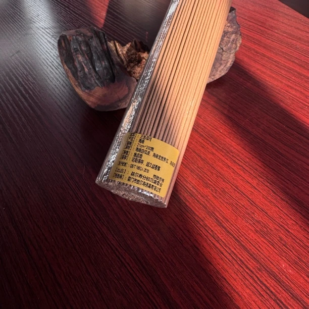 〖沉境〗三色棋楠 1991年 线香 源头工厂