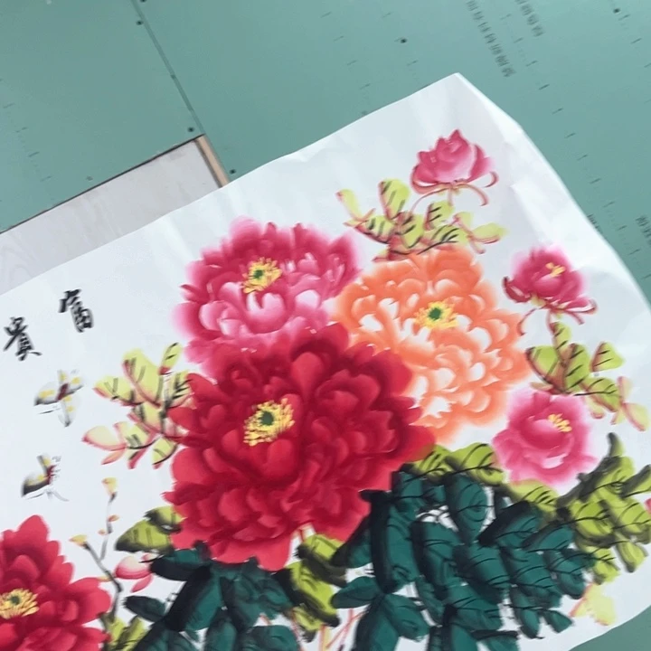 国画我的心好痛啊我的心真的好痛啊好