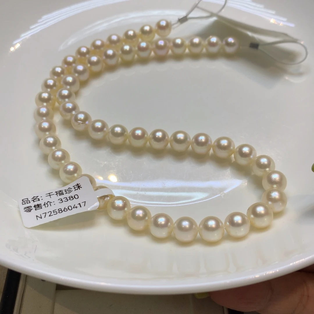海水珍珠未镶嵌颈饰