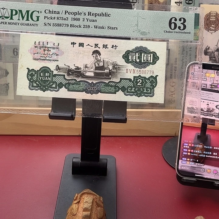 涛****骨头咯破解释放心吧啦吧啦