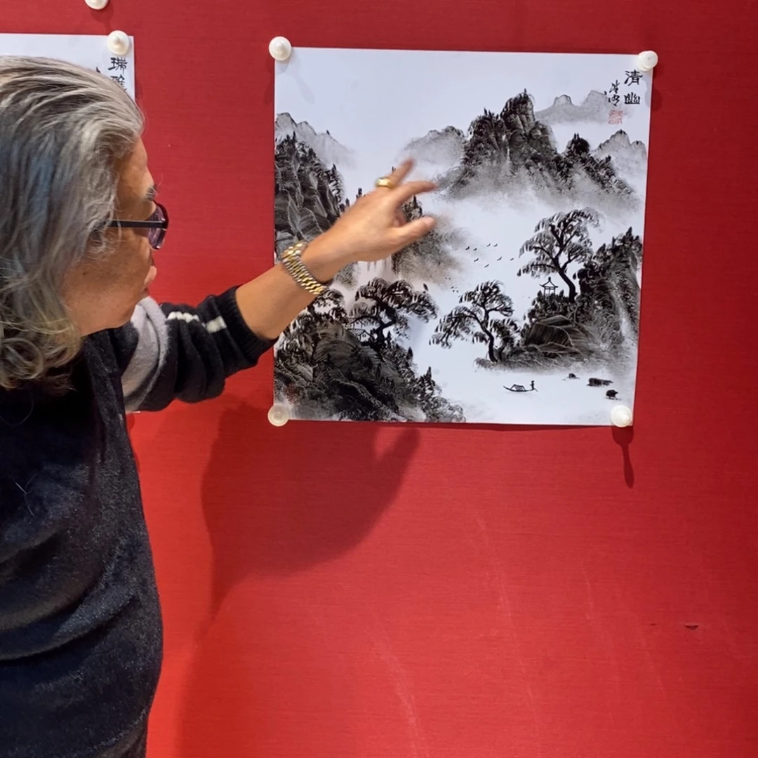 国画国画艺术国画艺术