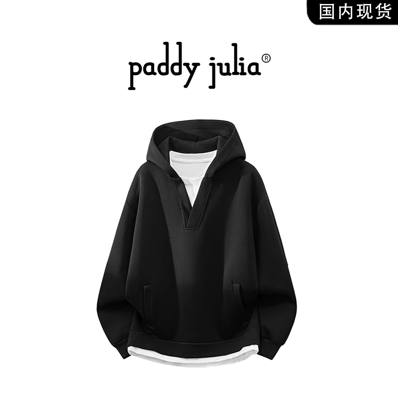 Paddy julia美式复古假两件连帽卫衣男春秋季宽松百搭休闲帽衫
