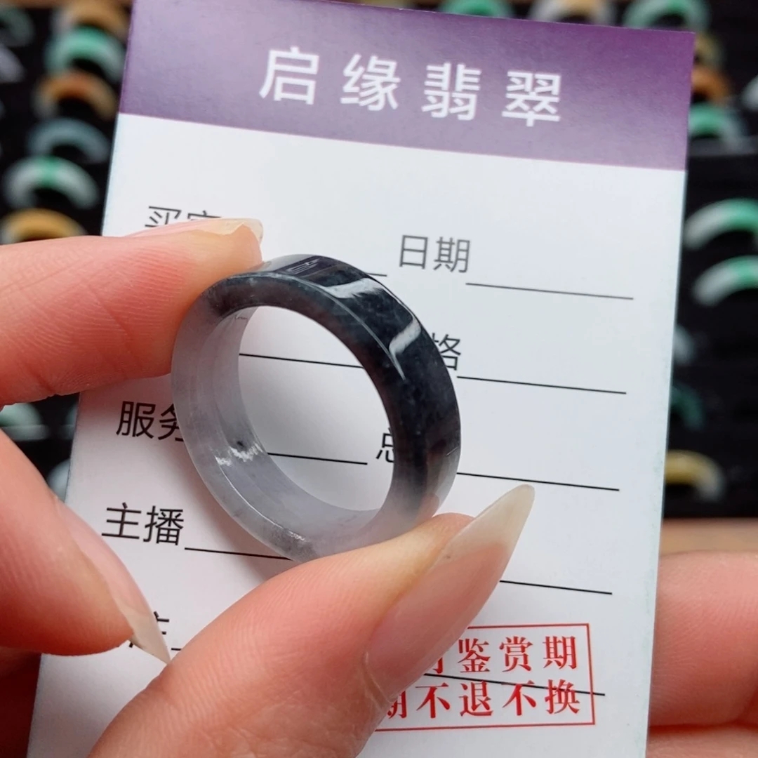 翡翠未镶嵌戒指圈口23