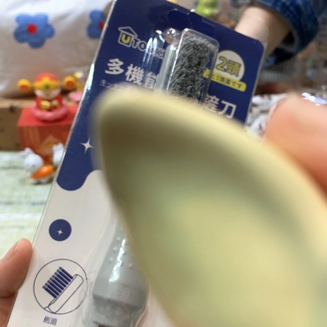 麻豆瓷器好物推荐12.9