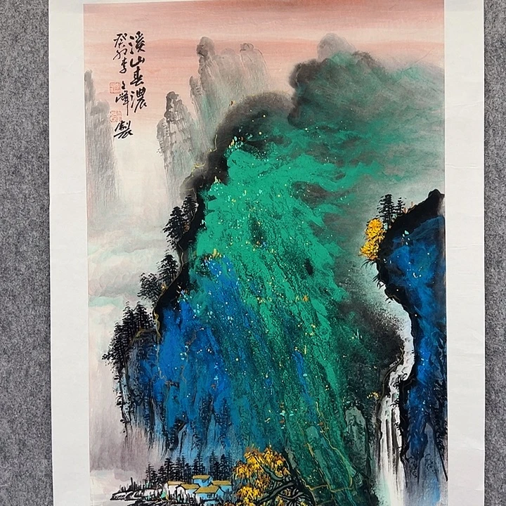 龙***轩国画李文峰的作品