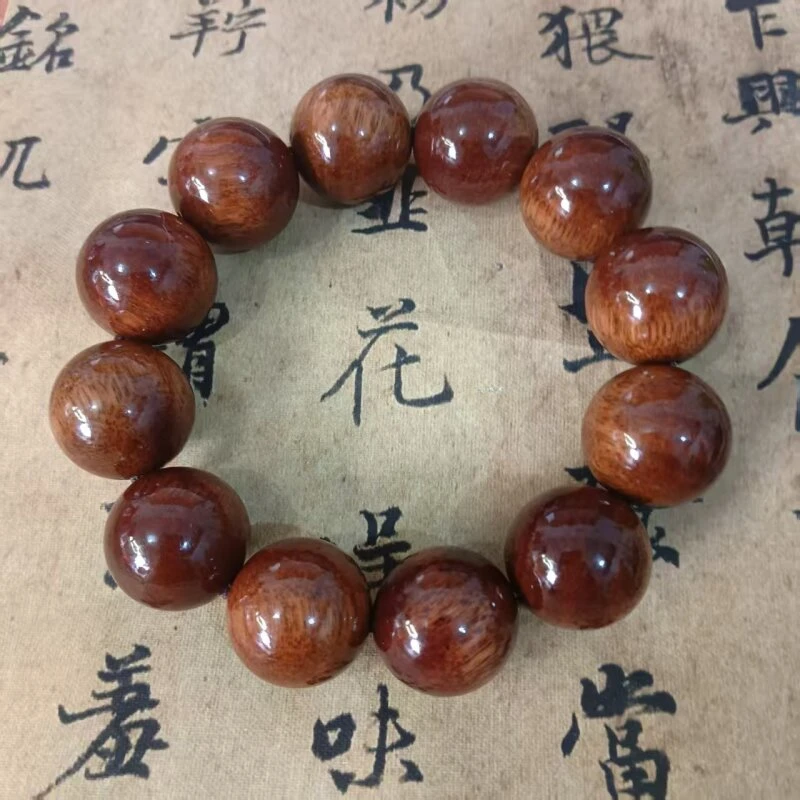 新款黄花梨2.0单圈手串