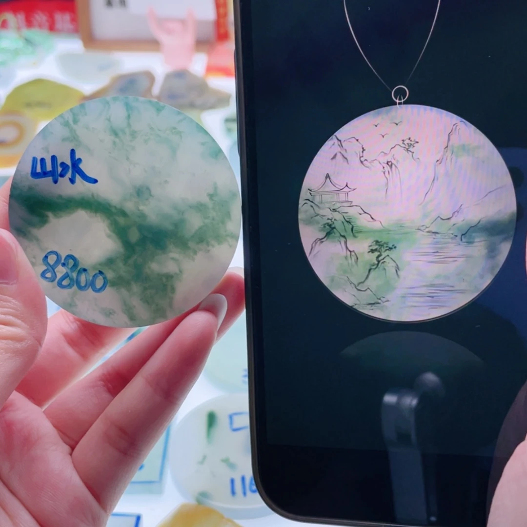 【闪购商品】未镶嵌定制翡翠天然翡翠包工