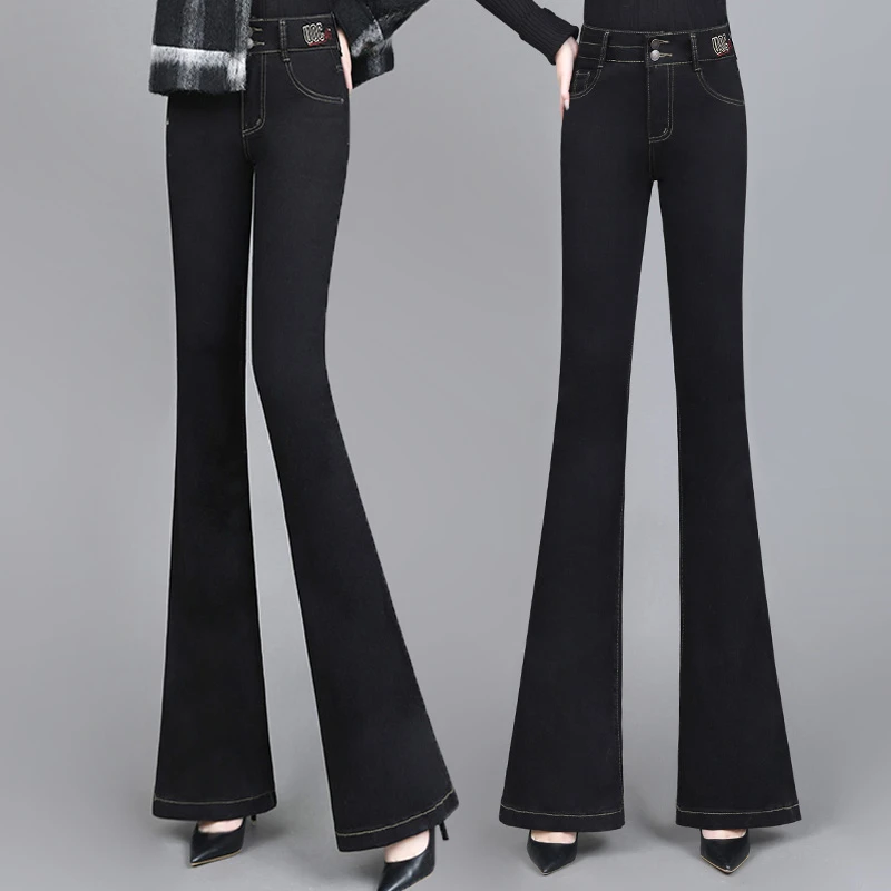 2025春秋冬潮流简约牛仔裤喇叭裤时尚新款高腰废土风显瘦潮流长裤