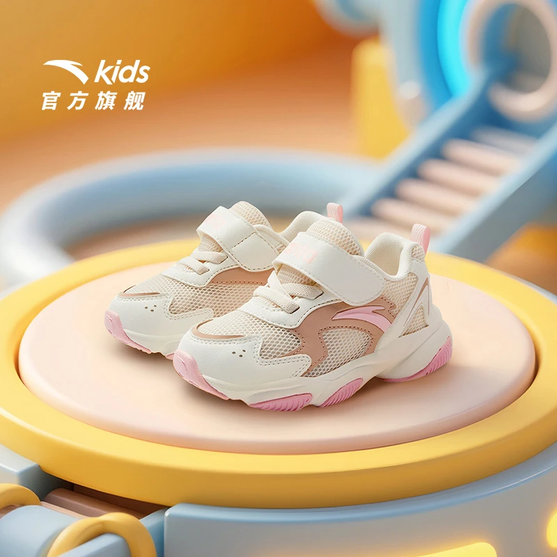 安踏儿童女婴童休闲鞋25秋季网面防滑耐磨宝宝学步鞋流光风运动鞋