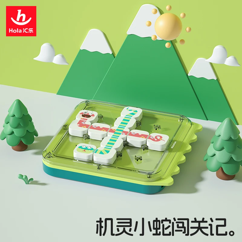 妙奇思儿童益智玩具小蛇连连看逻辑思维训练专注力亲子互动玩具