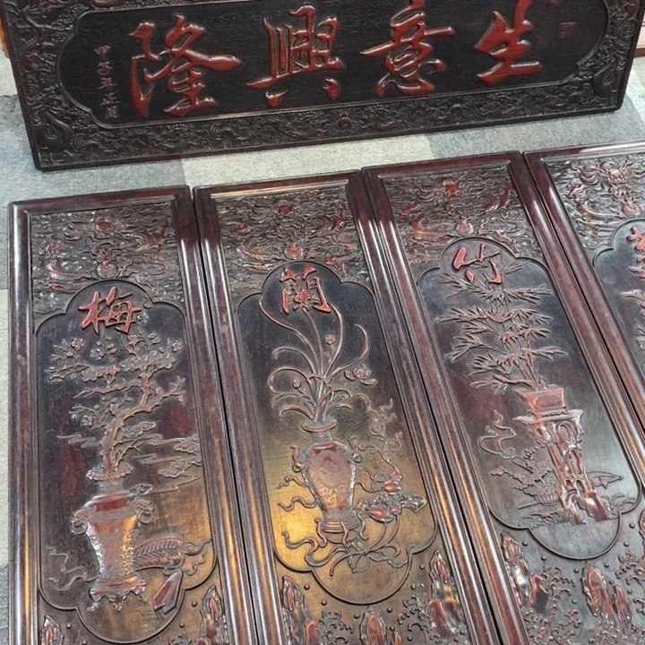 时***光非洲紫檀（红花梨）