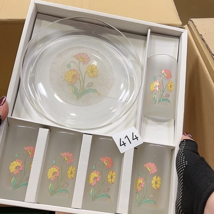 茶宠我的小伙伴都在等你的