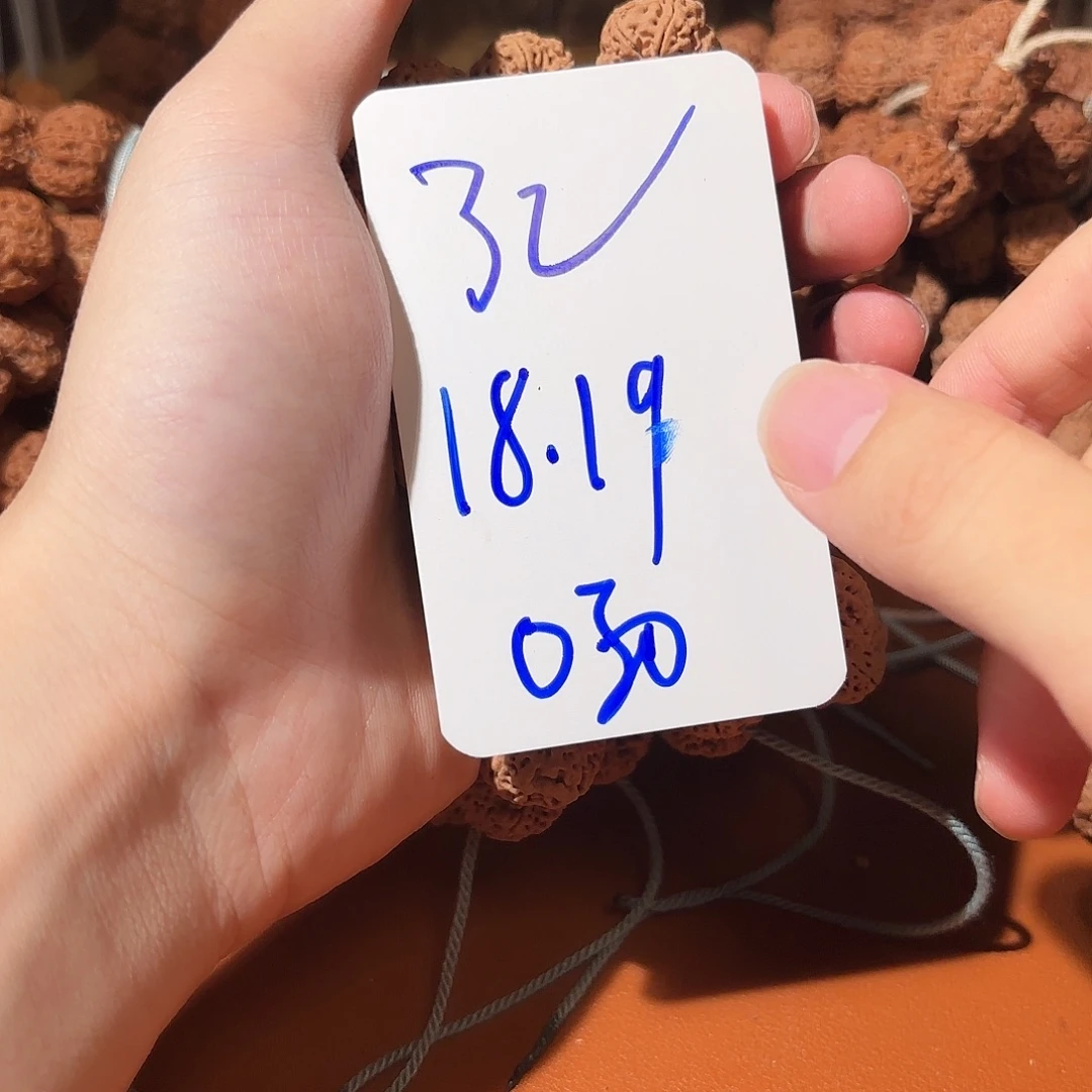 吊坠金刚菩提030金刚