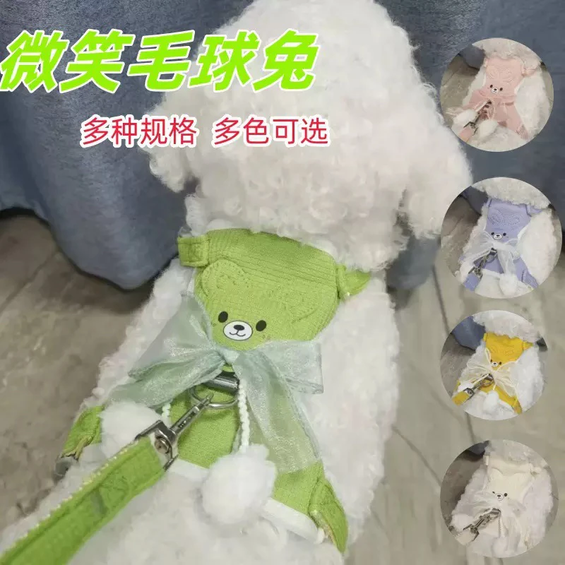 狗狗猫咪背心式牵引绳可调节胸背带宠物遛狗绳蝴蝶结设计