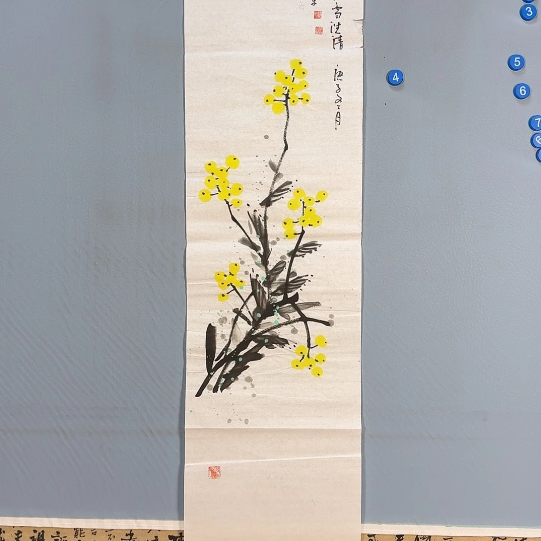 书法127 牡丹一如你的青花勾勒美丽