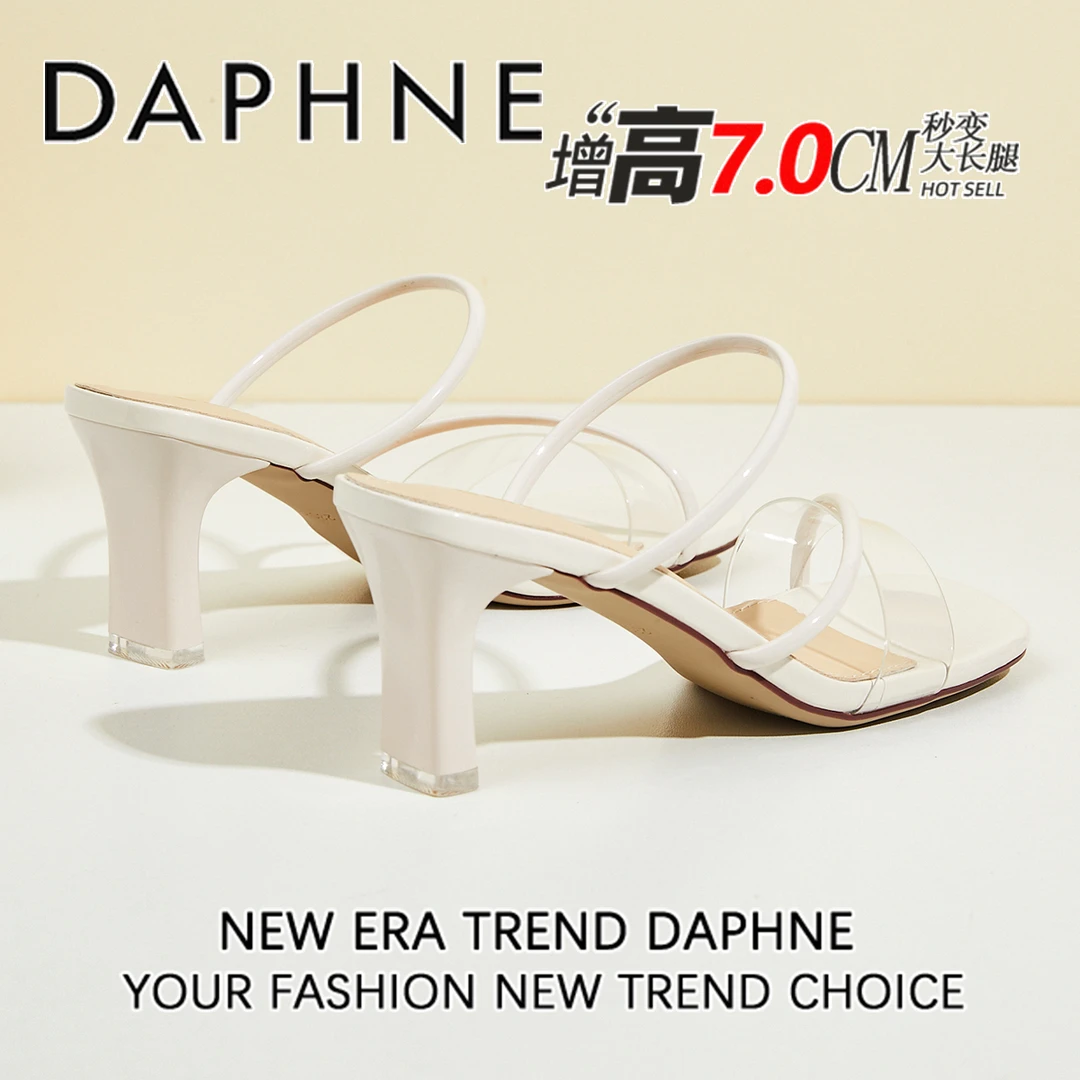 达芙妮一字带透明高跟鞋女2025夏季网红性感外穿凉鞋时尚粗跟拖鞋
