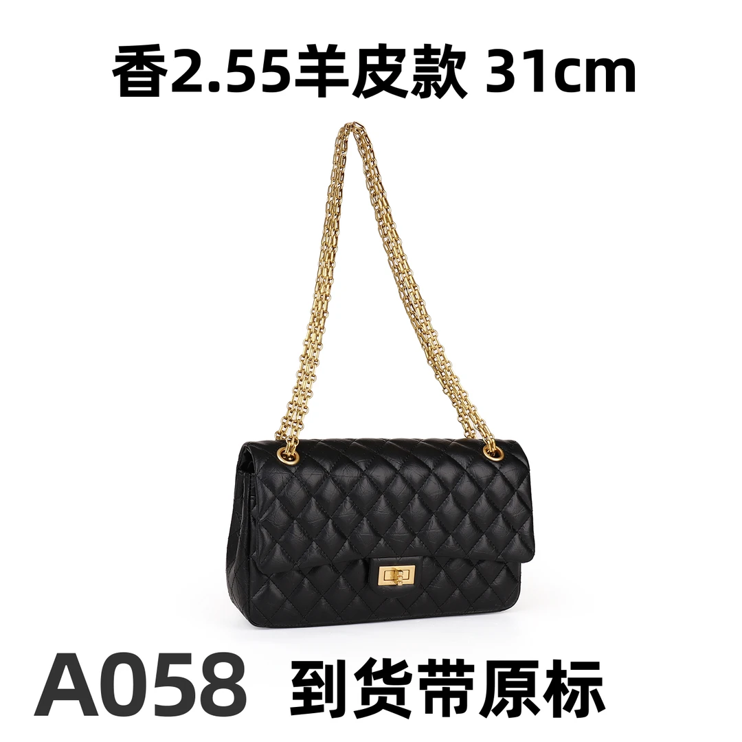 A058 香2.55羊皮款 31cm里外标全对】【有礼盒】【有运费险】斜挎包