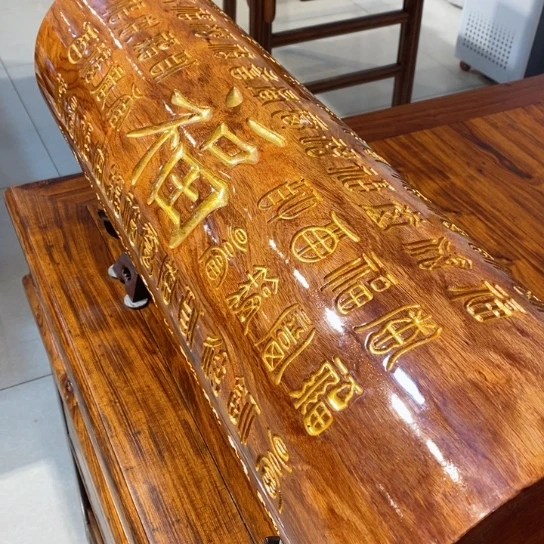 【闪购商品】花梨木类黄花梨横财