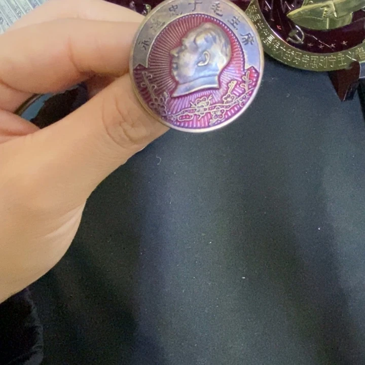 景德镇陶瓷研究所