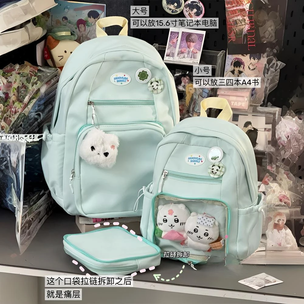 韩系ins小众书包女初中高中学生大容量双肩包小学生减负百搭背包