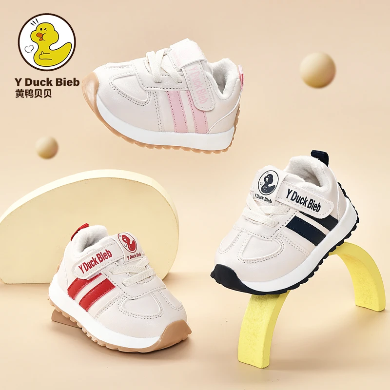 【设计师款】2025运动鞋防踢防滑加绒冬款耐磨学步鞋全皮鞋子0-3岁