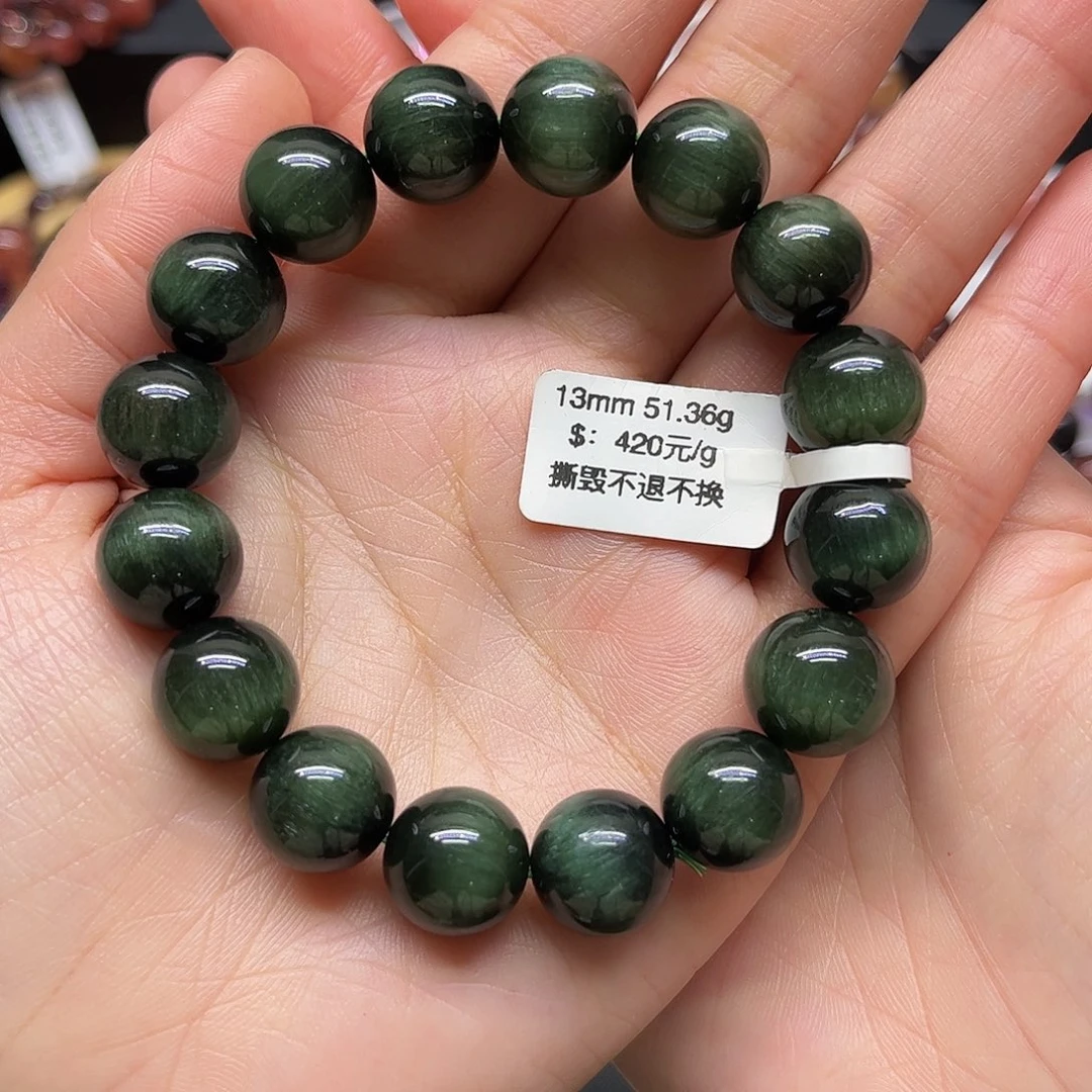 水晶手链未镶嵌手链