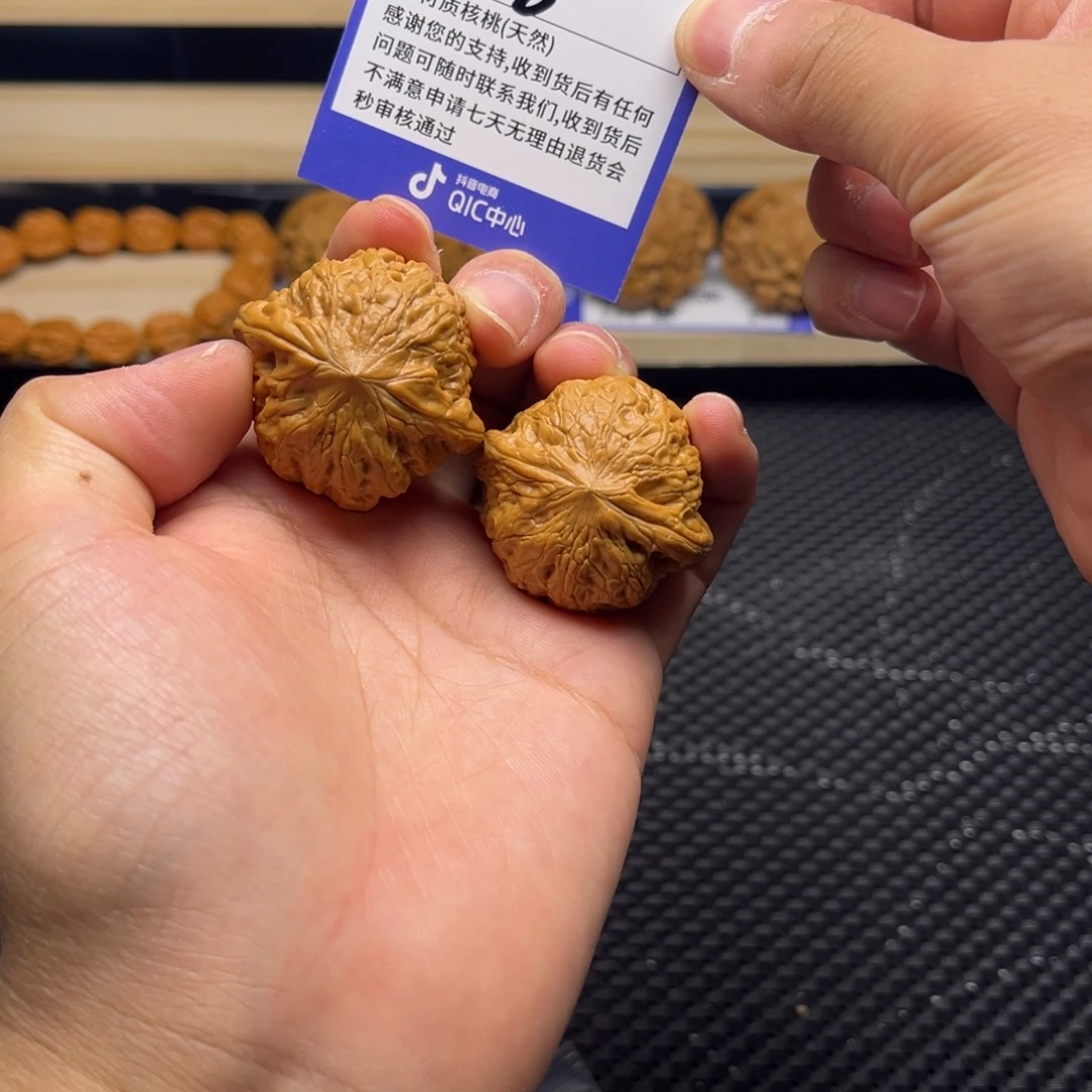 文玩核桃把件铁锤38全品