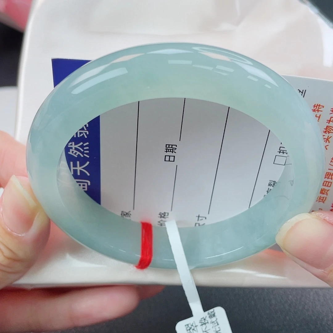 翡翠未镶嵌手镯蓝绿色