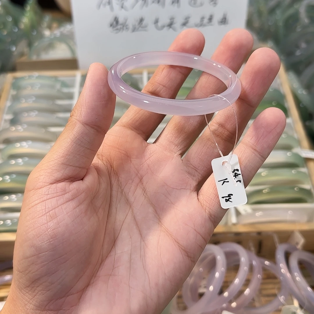 玛瑙/玉髓未镶嵌手镯圈口54.5