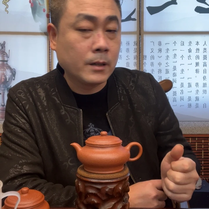 茶壶紫砂火**凰原矿红降坡全手工虚扁210毫升