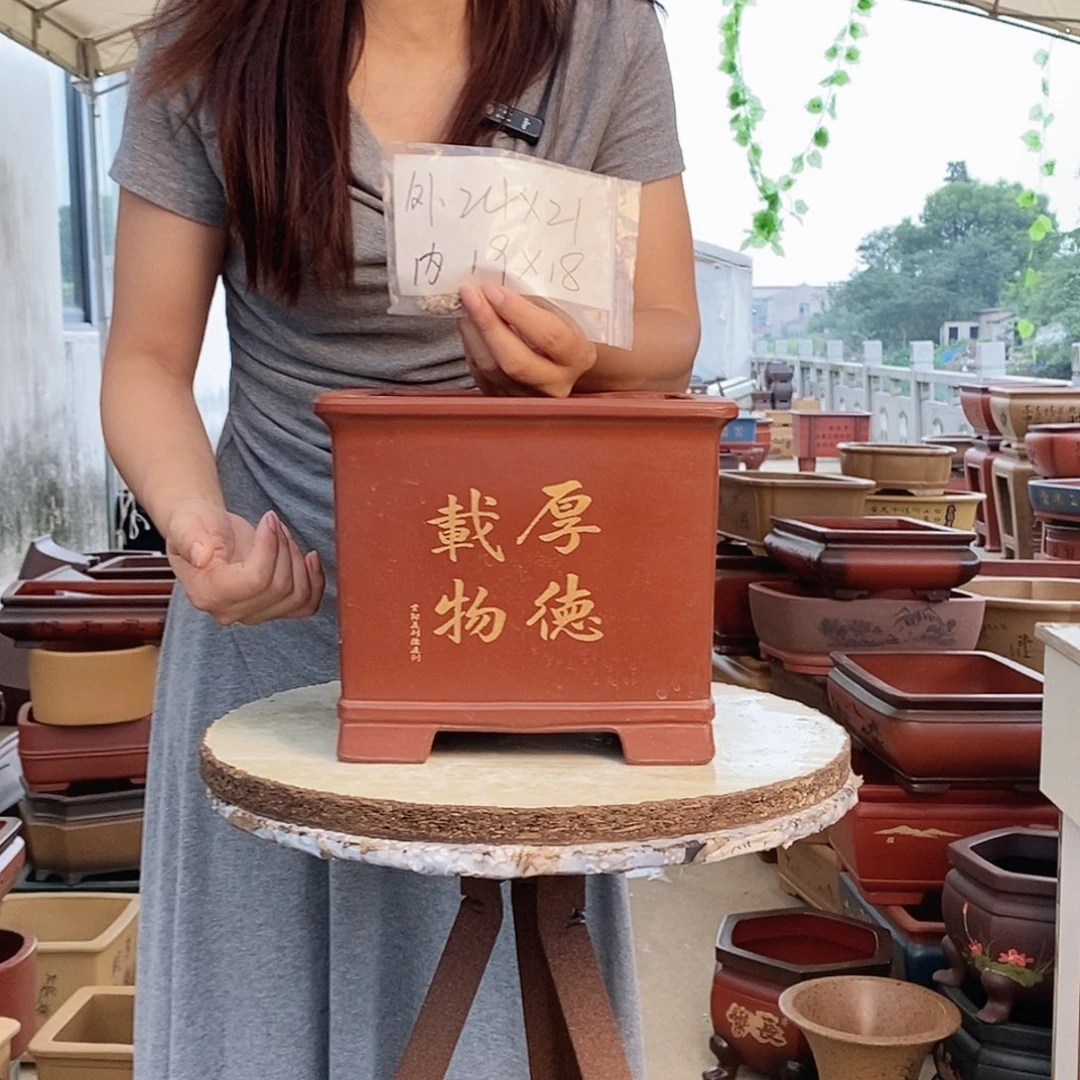 花盆紫砂紫砂花盆