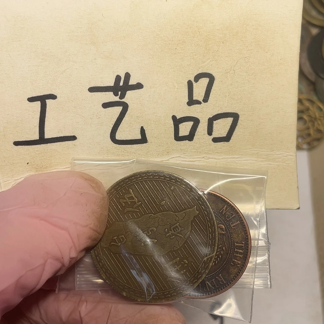 金***马铜工艺品工艺品工艺品工艺品