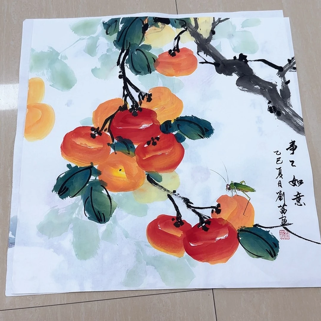 国画国画作品集一f