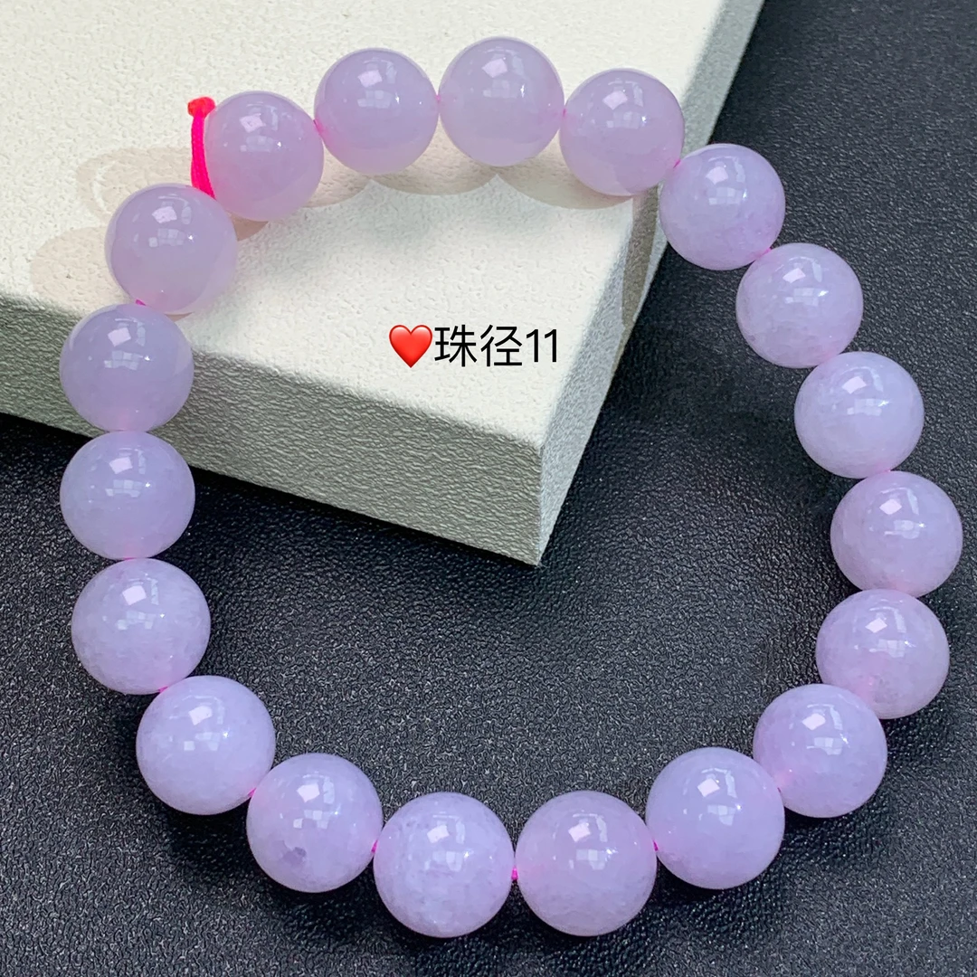 新品推荐·冰种冰粉紫圆珠手串珠径11mm缅A翡翠玉石气质时尚
