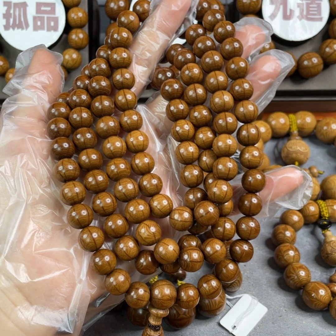 六道木福利王炸1.0，老料