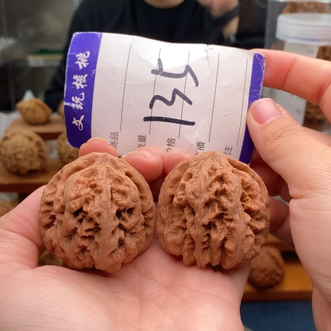 把件文玩核桃43粗筋