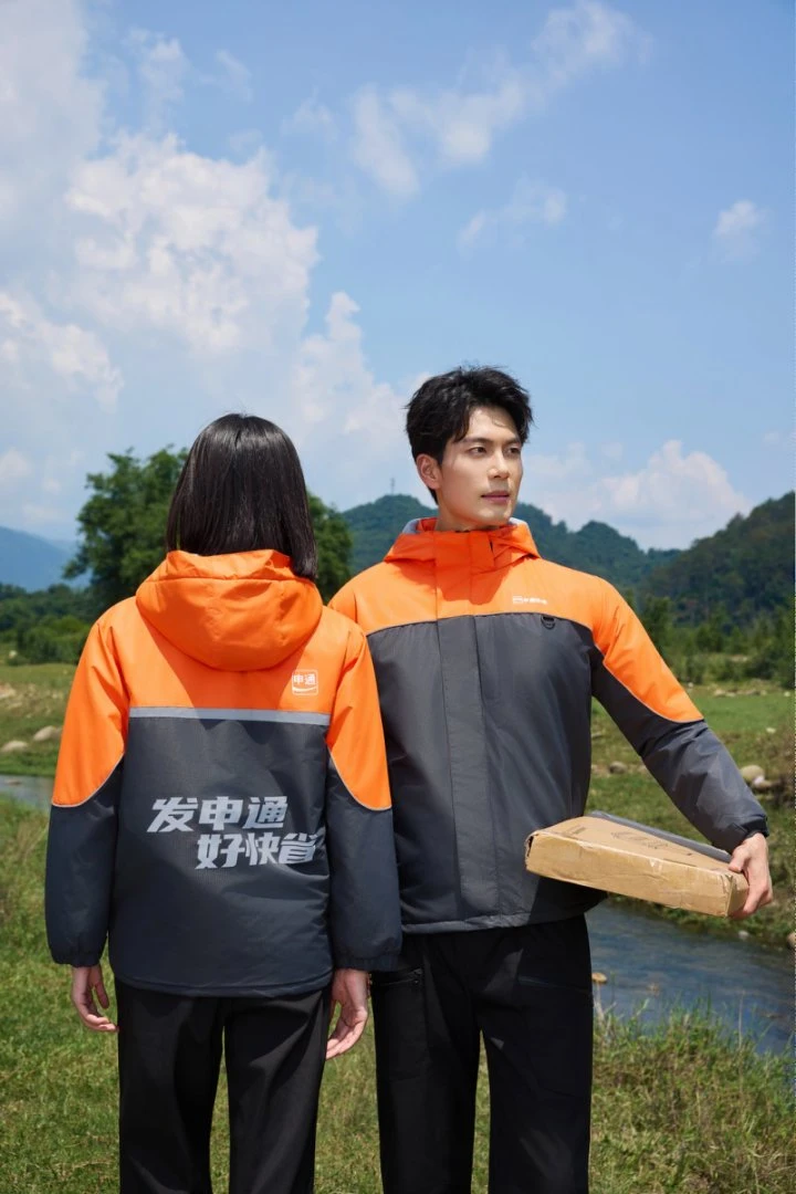 申通快递工作服冬季外套速递冲锋衣加厚款防水一体工作服冲锋衣
