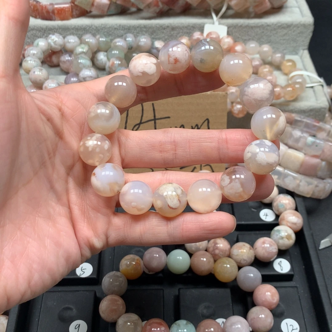 必***糕玛瑙/玉髓未镶嵌手链