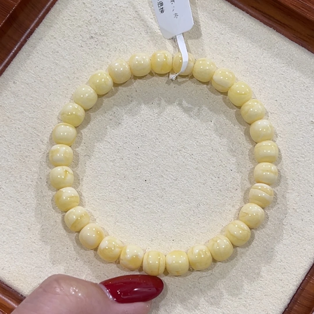 蜜蜡未镶嵌手链7m高桩白虎皮