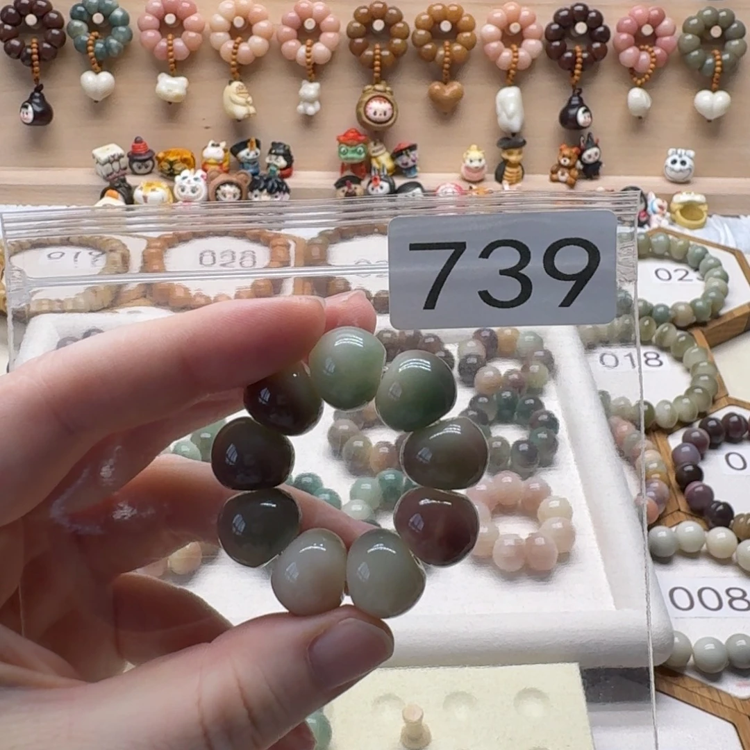 发***)吊坠菩提根/象牙果