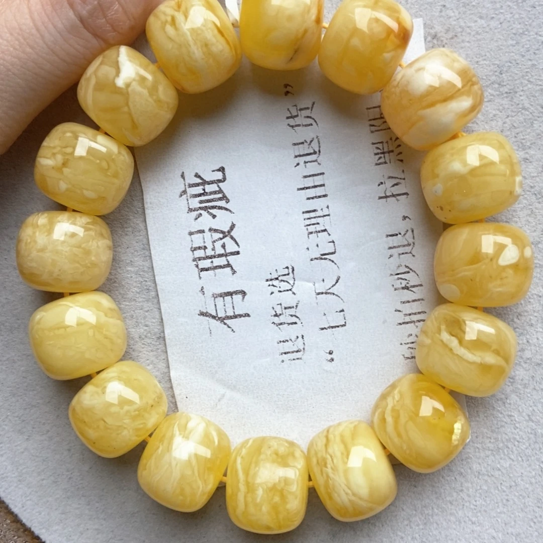 蜜蜡未镶嵌珠宝奇石