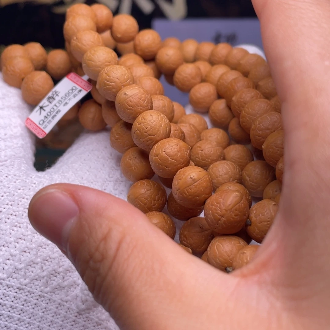 凤眼菩提吊坠菩提715